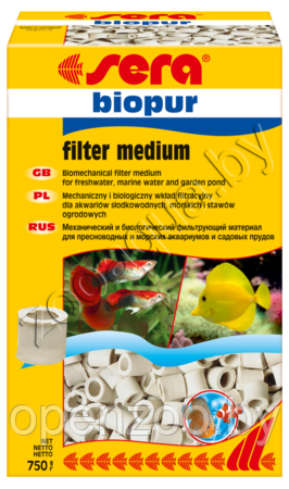 Sera Biopur 750g керамический бионаполнитель (8420)