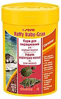 Корм для рептилий S908 SERA Raffy baby gran 100ml/32g
