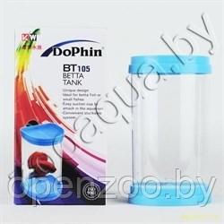 Отсадник BT105  (KW)  пластиковый для бойцовых рыб 7х6,5х13