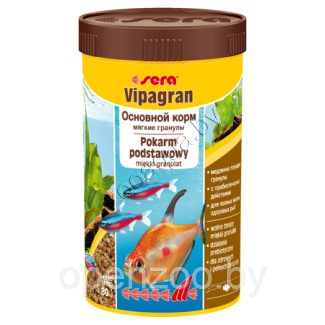 SERA Vipagran, 100ml/30g