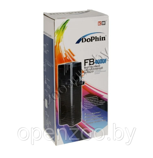Внутренний фильтр Dophin FВ-4000F (KW) 13.8 вт, 760 л/ч с дождиком и углем