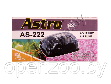 KW Zone Astro 222 Компрессор 3,0 Вт. Двухканальный с регулятором