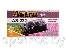 KW Zone Astro 222 Компрессор 3,0 Вт. Двухканальный с регулятором