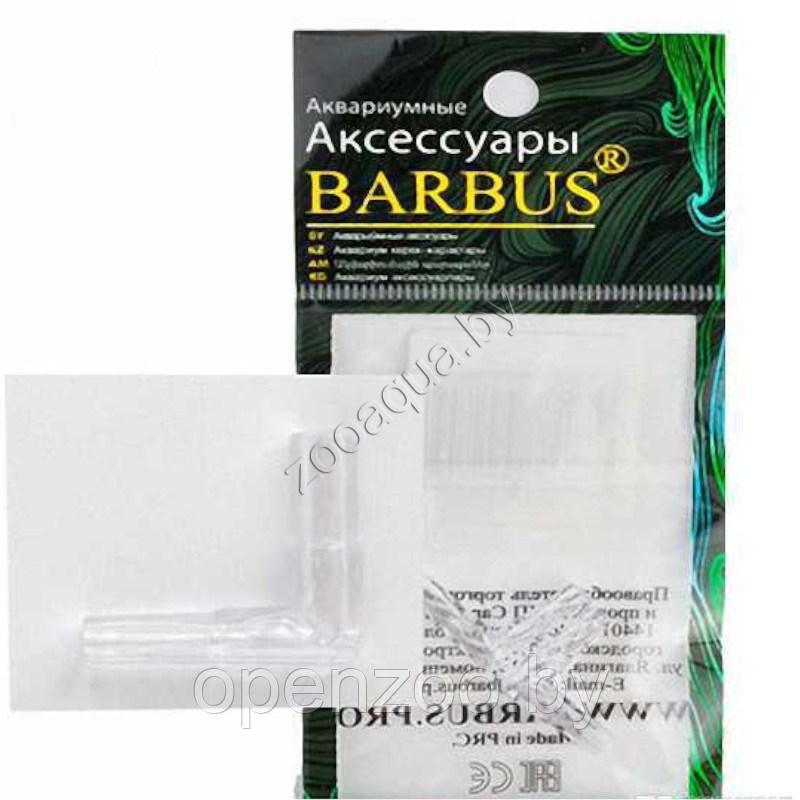 Barbus Accessory Уголок для трубки Ф-4мм 2шт