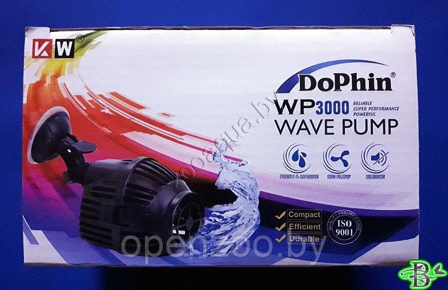 KW Zone Помпа течения река/море Dophin WP3000 (KW) 5000л./ч.,6 Вт.,на присосках - фото 1 - id-p89194838