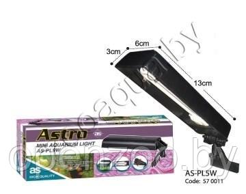 Светильник ASTRO AS-PL 5 W (KW)