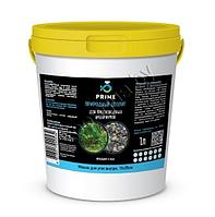 Цеолит PRIME для пресноводных аквариумов, ведро 1 литр