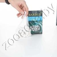 Barbus  Керамичесие кольца 250g