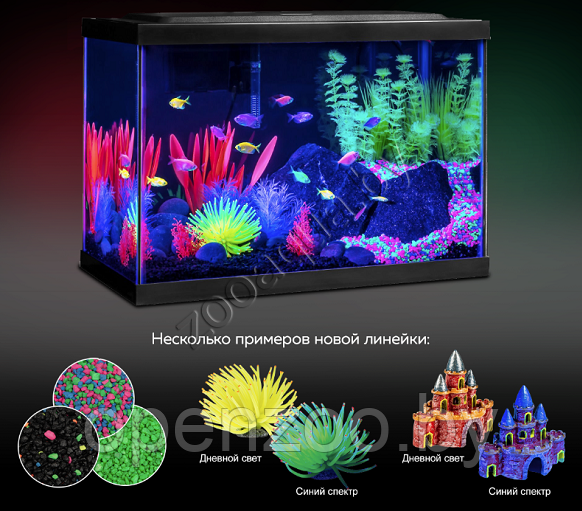 GLOFISH Растение пластиковое GLOFISH флуоресцентное оранжевое 20,32см - фото 4 - id-p139489275