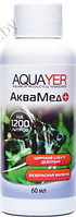 AQUAYER AQUAYER Аквамед, 60 mL