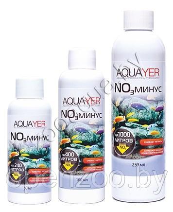 AQUAYER AQUAYER NO3 минус, 250 mL - фото 2 - id-p140292837