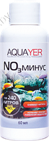 AQUAYER AQUAYER NO3 минус, 60 mL