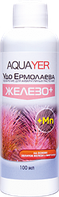 AQUAYER, Удо Ермолаева ЖЕЛЕЗО+ 100 mL