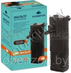 HOMEFISH Homefish Фильтр для аквариума 600 до 60 л - фото 1 - id-p148739446