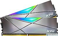 Оперативная память A-Data XPG Spectrix D50 RGB 2x8GB DDR4 PC4-38400 AX4U48008G19K-DGM50X