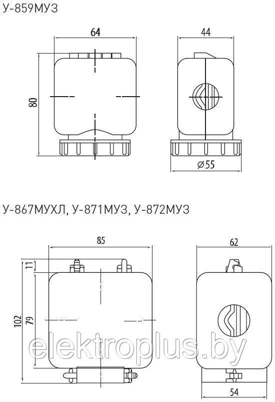 Ответвительный сжим (орех) У-870М (95-150 мм.кв.; 16-50 мм.кв.) EKF PROxima - фото 3 - id-p73082107