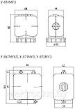 Ответвительный сжим (орех) У-739М (4-10 мм.кв.; 1,5-2,5 мм.кв.) EKF PROxima, фото 3