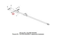 Палец тяги доски стрясной Гомсельмаш КЗР 0202659Б