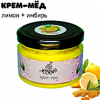 Крем мёд лимон с имбирём 120гр
