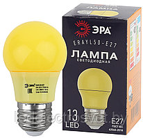 Лампа ERAYL50-E27 LED A50-3W-E27 (диод. груша желт., 13SMD, 3W, E27, для белт-лайт) ЭРА