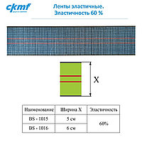 Ленты эластичные. Эластичность 60 %