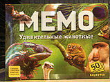 Игра Мемо микс, фото 3