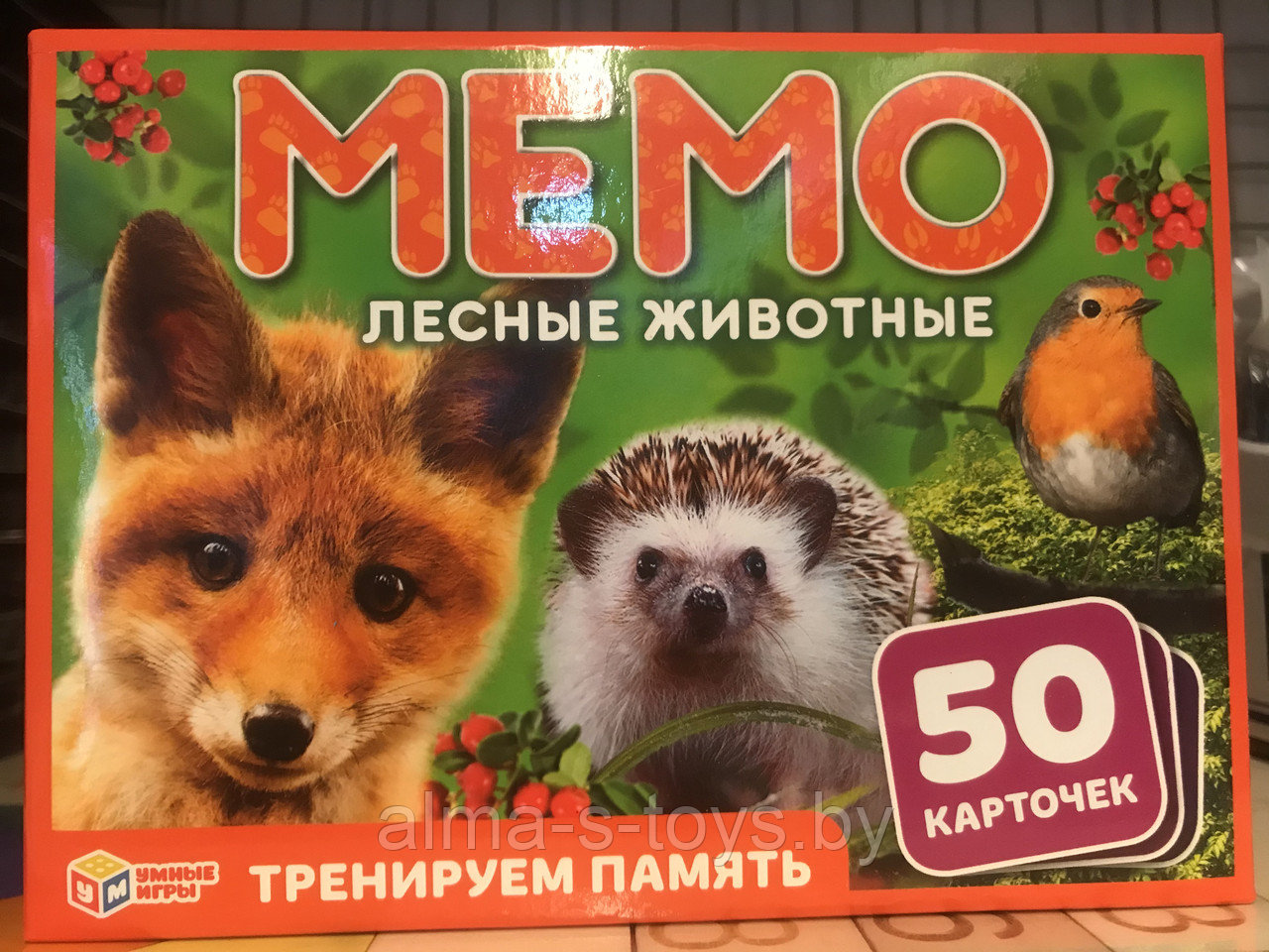 Игра Мемо микс