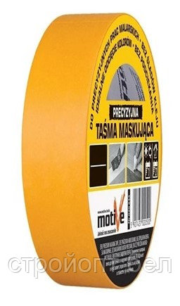 Малярная лента для чувствительных оснований Motive Precision Masking Tape, 50 м, 30 мм, Польша