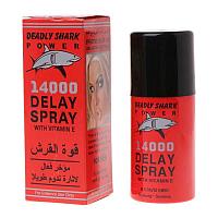 Delay Spray Deadly Shark 1400  с витамином Е - спрей пролонгатор (45 мл)