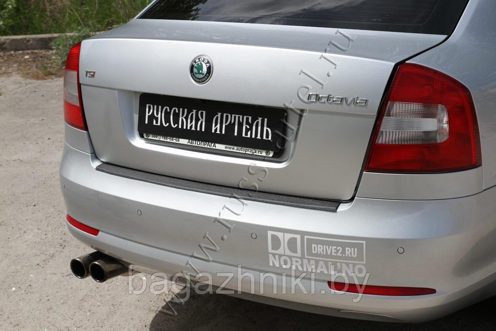 Накладка на задний бампер Skoda Octavia A5 2008-2013