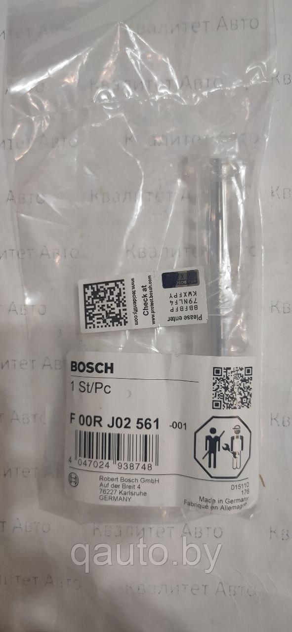 Клапан форсунки Bosch MAN TGX 16.2 D2868, мультипликатор F00RJ02561