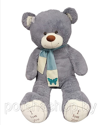 Мягкая игрушка Медведь Эдуард 190 см, фото 2
