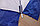Зимняя палатка куб для рыбалки зонт (240х240х160), арт. 1224/1, фото 6