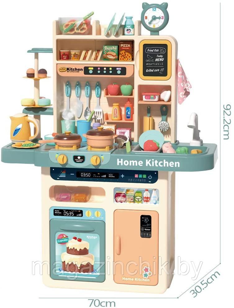 Высокая детская кухня 92,2 см, вода, свет, звук, пар, 80 предметов, холодильник, WD-r39 - фото 6 - id-p169353554