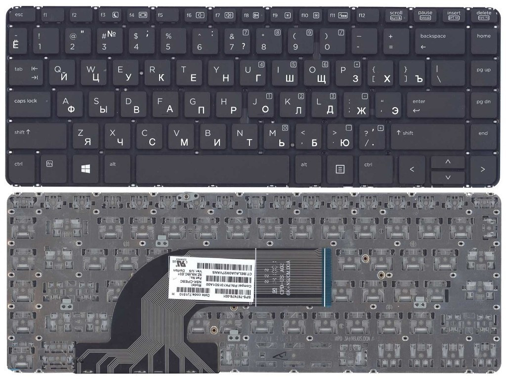 Клавиатура для ноутбука HP Probook 640 G1 черная, с рамкой - фото 1 - id-p169354588