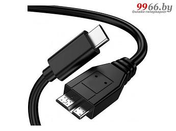 Аксессуар KS-is USB Type C - USB Micro B 30cm KS-529-0.3