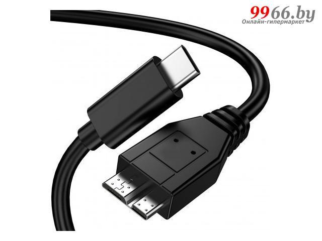 Аксессуар KS-is USB Type C - USB Micro B 30cm KS-529-0.3 - фото 1 - id-p168496628