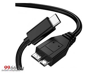 Аксессуар KS-is USB Type C - USB Micro B 50cm KS-529-0.5