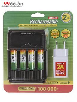 Зарядное устройство GP + 4 ак. AA 2700 mAh 270AAHC/MHSPBA-2CR4