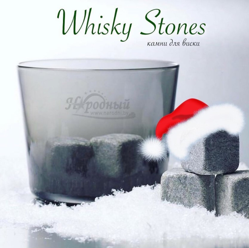 Камни для виски "Whiskey Stones" - фото 1 - id-p70125361