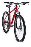 Велосипед Forward Apache 29 2.0 disc р.19 2021 (красный), фото 2