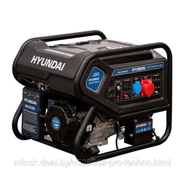 Бензиновый генератор Hyundai HHY9550FE-3-ATS
