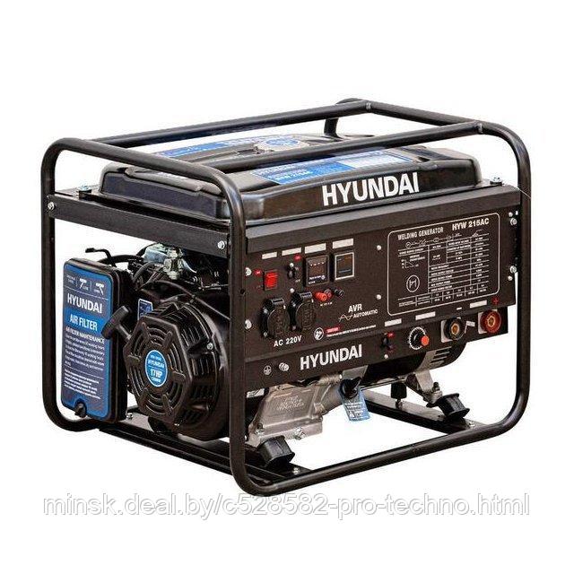 Бензиновый генератор Hyundai HYW215AC