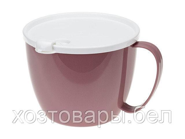 Кружка для супа 0,7 л с крышкой (ягодный) - фото 1 - id-p158237481