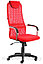 Компьютерное кресло EP 708  для работы в офисе и дома, стул EP 708 ткань сетка (черная,серая), фото 2