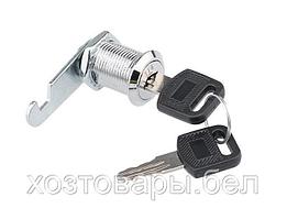 Замок почтовый 18-20/40мм, Avers