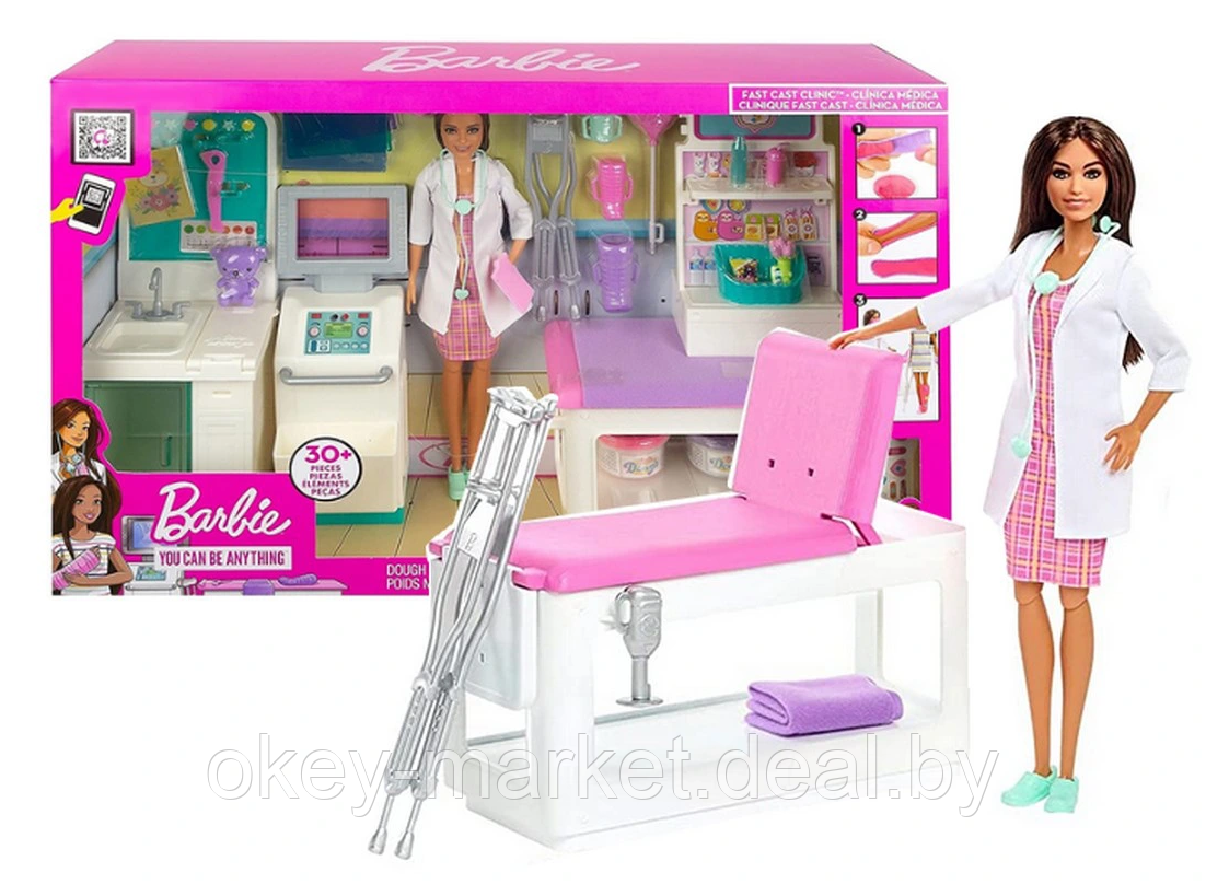 Игровой набор Barbie Клиника GTN61 - фото 1 - id-p169362734