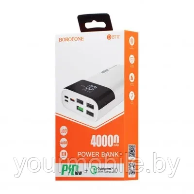 Внешний аккумулятор Power bank Borofone BT01 40000 mAh PD+QC3.0 4xUSB