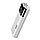 Внешний аккумулятор Power bank Borofone BT01 40000 mAh PD+QC3.0 4xUSB, фото 2