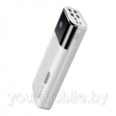 Внешний аккумулятор Power bank Borofone BT01 40000 mAh PD+QC3.0 4xUSB - фото 2 - id-p169363035